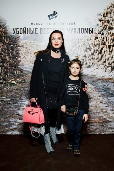 Мария Лемешева И Дочь Марфа Фото