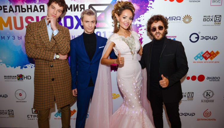 Премия Russian Music Box 2017 — persontime.ru-114