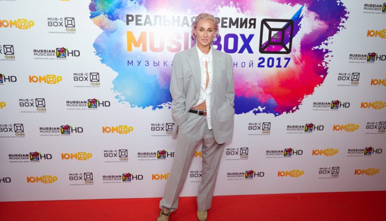 Премия Russian Music Box 2017 — persontime.ru-122