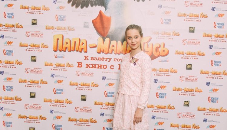 Настя Годунова