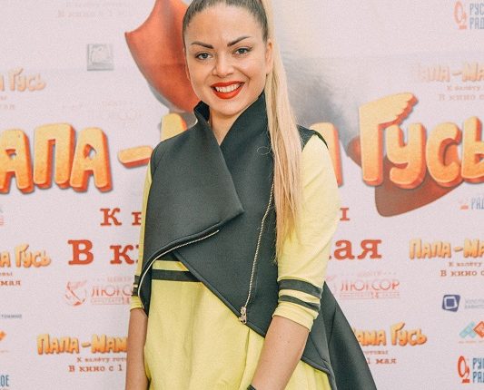 Оксана Казакова