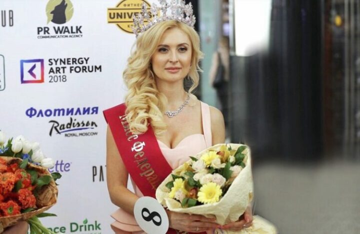 Ирина Писарева стала «Девушкой года» конкурса «Мисс Федерация»