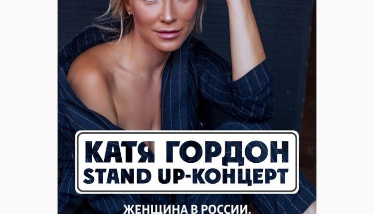 Без названия