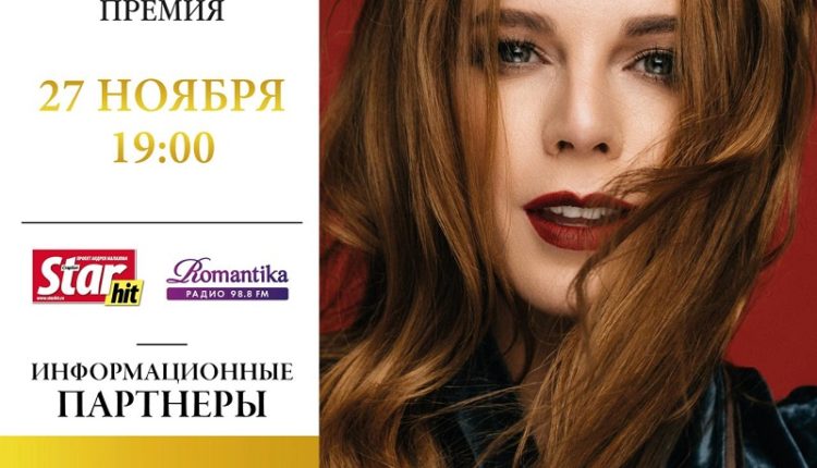 Супер Мамы анонс_