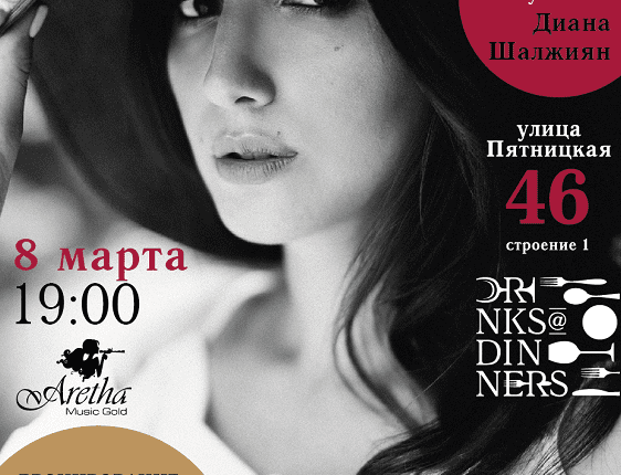 Снимок экрана 2019-03-02 в 17.36.20(1)