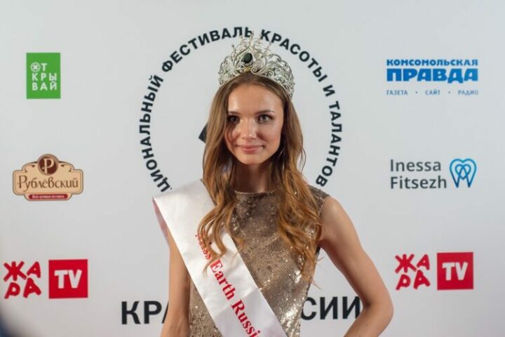 Победительница конкурса «Краса России» отправится на Miss Earth