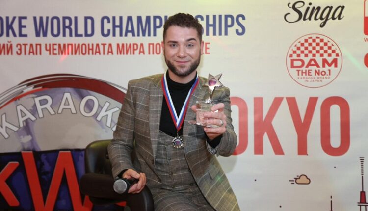 Церемония награждения победителей российского этапа Чемпионата мира по караоке