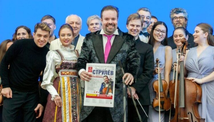Юбилейный концерт Борислава Струлёва «FANTASY с друзьями» прошел в Кремле