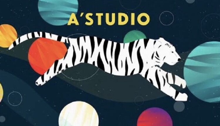 Группа A’Studio представляет анимационный видеоклип на песню «Остров».