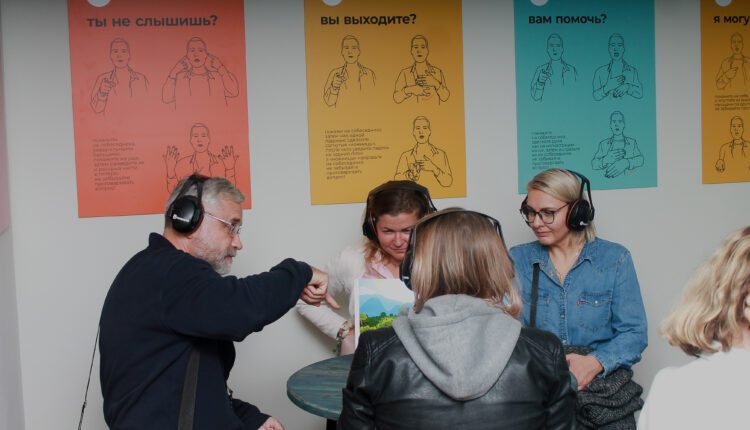 Торжественное открытие музея «В Тишине» состоялось в парке Кузьминки