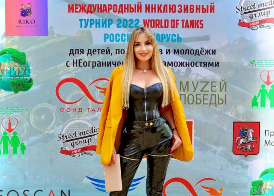 Певица и композитор София Файро выступила на благотворительном  мероприятии “Турнир 2022 World of Tanks Россия-Беларусь”