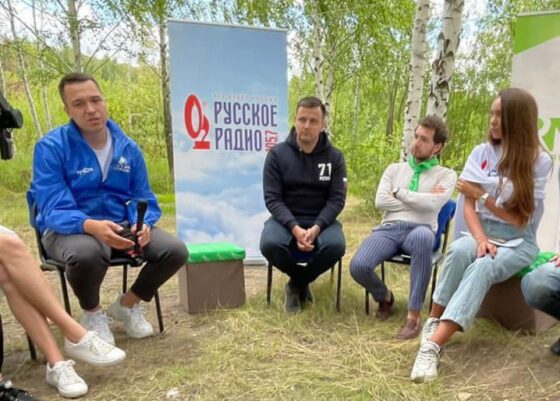Русское Радио и Фонд «Компас» приняли участие в экологической акции