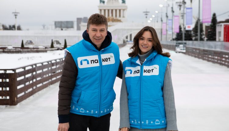 Алексей Ягудин и Евгения Медведева дадут 22 бесплатных мастер-класса на ВДНХ