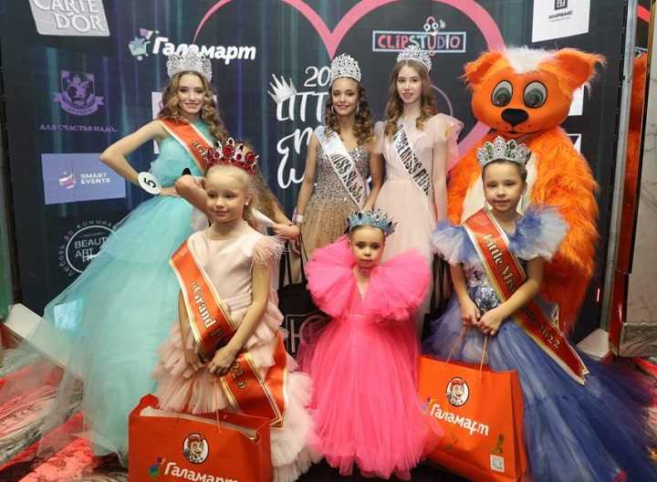 Little Miss World Russia 2022 03