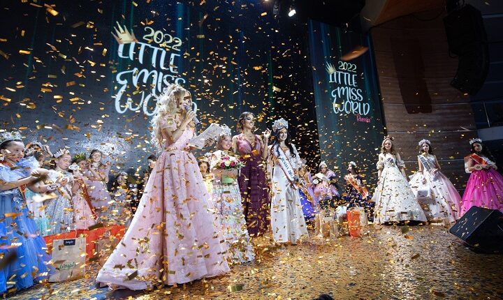 Красота – это состояние души: «Галамарт» поддержал участниц конкурса красоты в Москве