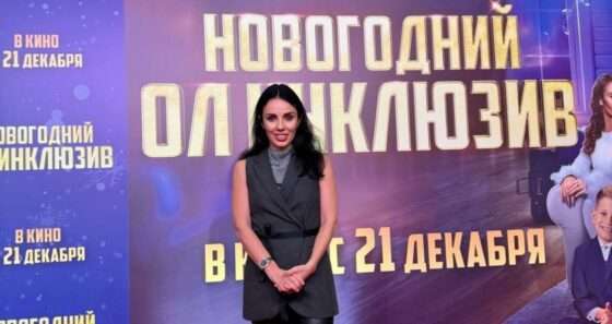 Звёздный психолог-расстановщик Юлия Хадарцева снялась в кино с Яном Цапником и Юлией Александровой.