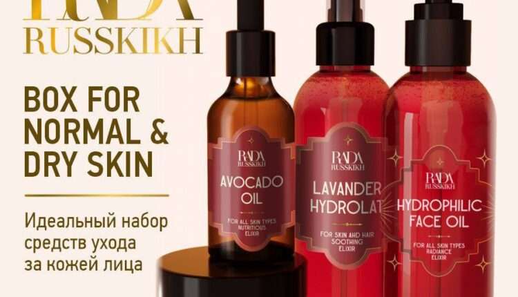 Продукция российского производителя натуральной косметики Rada Russkikh получила сертификат халяль: природная красота без вредных компонентов.