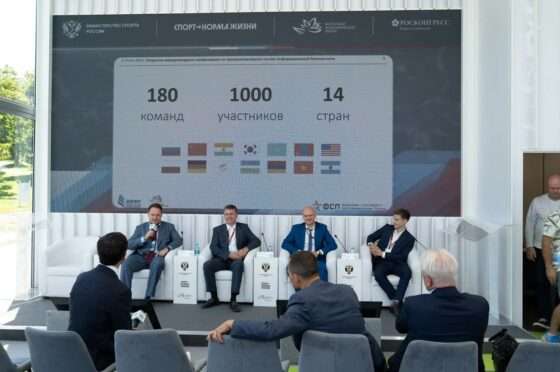 Кибербезопасность и спорт на ВЭФ 2024: 194 команд студентов из 14 стран соревновались по спортивному программированию