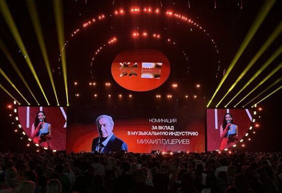 МИХАИЛ ГУЦЕРИЕВ УДОСТОЕН ПРЕМИИ ЖАРА MUSIC AWARDS