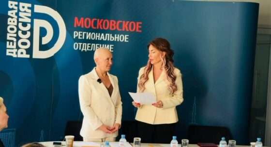 Вселена Мастер назначена руководителем направления духовно-нравственного и социального развития Фонде «Женщины России»