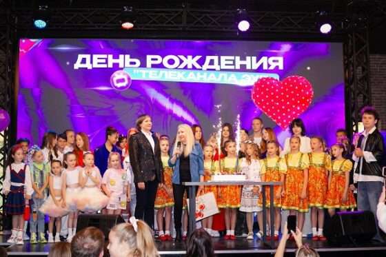 Телеканал «ЭХ!» отпраздновал день рождения в Москве — музыкальная феерия молодого поколения