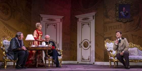 «Доходное место» с Евгением Герасимовым: сатира Островского в XXI веке