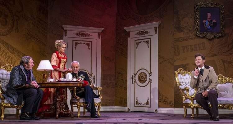 «Доходное место» с Евгением Герасимовым: сатира Островского в XXI веке