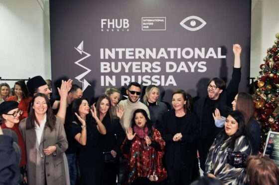 В МОСКВЕ ТРИУМФАЛЬНО ПРОШЛИ МЕРОПРИЯТИЯ:  FHUB SHOWROOM SEASON 12 И МЕЖДУНАРОДНЫЕ ДНИ  БАЙЕРОВ 2025 В «ЛЕНИНКЕ АРТ»