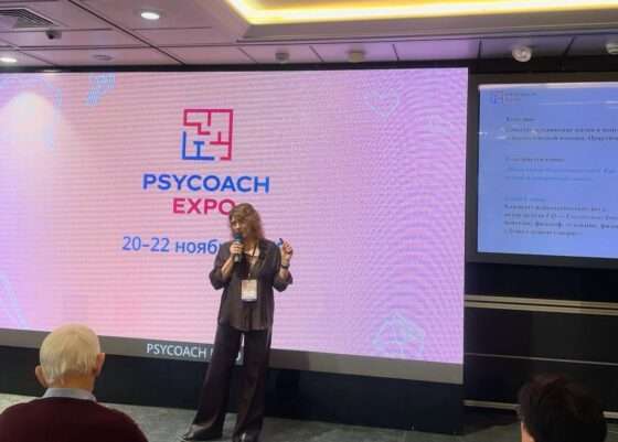 Алёна Савюк представила авторский метод UQ на выставке PSYCOACH EXPO 2025 в Москве